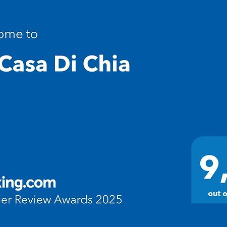 Trepuzzi La Casa Di Chia 아파트 외부 사진